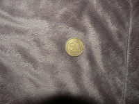 Отдается в дар Монетка 50 руб