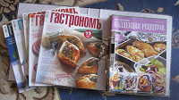 Отдается в дар Кулинарные журналы