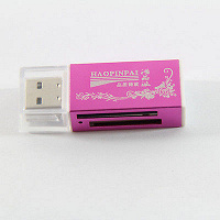 Отдается в дар USB картридер SD/MMC/RS MMC/mini SD
