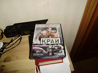 Отдается в дар DVD диск