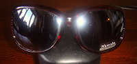 Отдается в дар очки Maiersha UV 400 protection