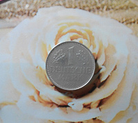 Отдается в дар 1 Deutsche Mark 1973
