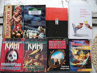 Отдается в дар книги разнообразные №3