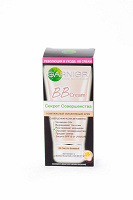 Отдается в дар Garnier bb-крем