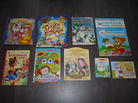 Отдается в дар Детские книги