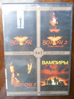 Отдается в дар ДВД диск Ворон (3 фильма)+Вампиры; Ворон-2