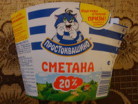 Отдается в дар Код.