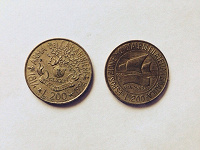Отдается в дар Монеты: Италия, юбилейки