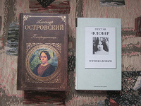 Отдается в дар Книги.