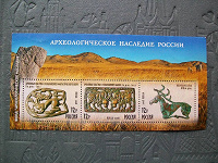 Отдается в дар Блок «Археологическое наследие России»