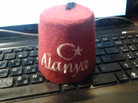 Отдается в дар Сувенир из Турции