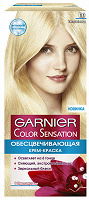 Отдается в дар Краска для волос garnier color sensational ультраблонд