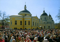 Отдается в дар В апреле еду в Покровский монастырь