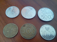 Отдается в дар Монеты Индонезия