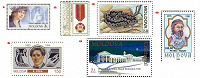 Почтовые марки Республики Молдова