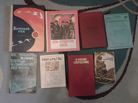 Отдается в дар Книги советских времен