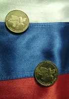 Отдается в дар ♥ Монета 10 рублей «Вхождение Крыма в состав Российской Федерации» в первую годовщину этого исторического события! ♥