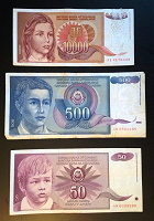 Отдается в дар 3 банкноты Югославии