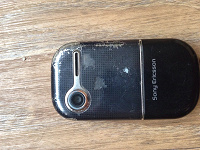 Отдается в дар Sony Ericsson z250i