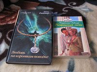 Отдается в дар книги