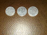 Отдается в дар монеты Молдовы