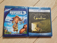 Отдается в дар Blue-ray 3D-диски Ледниковый период 3 и Коралина