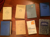 Отдается в дар Книги