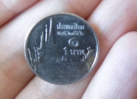 Отдается в дар тайская монетка