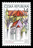 Отдается в дар Чешские марки (стандарт)