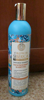 Отдается в дар Шампунь Siberica для нормальных и сухих волос.