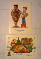 Отдается в дар В.Зарубин почтовые карточки (5 фото)