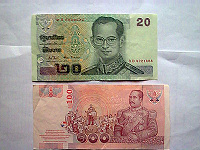 Отдается в дар Банкноты Таиланда.
