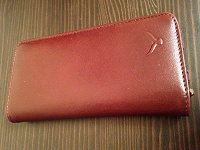 Отдается в дар Чехол кожаный для iPhone 5