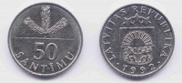 Отдается в дар Монета 50 сантимов 1992 год, Латвия.