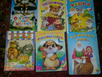 Отдается в дар Книги