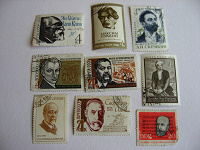 Отдается в дар марки СССР