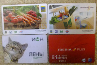 Отдается в дар Пластиковые карточки