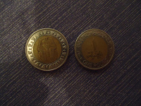 Отдается в дар монетка Египта