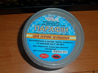 Отдается в дар парафин