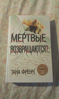 Отдается в дар Книги+немного канцелярии(?)