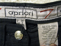 Отдается в дар джинсы apriori