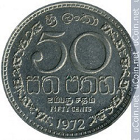 Отдается в дар Монета Шри-Ланки
