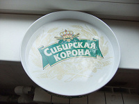 Отдается в дар Поднос