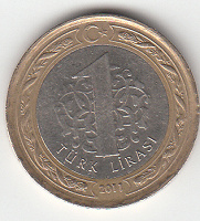 Отдается в дар монета 1 турецкая лира 2011 год