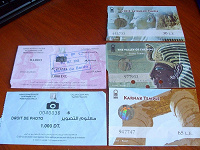 Отдается в дар Билеты из музеев Египта и Туниса