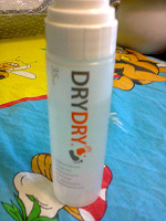 Отдается в дар чудо средство от пота Dry Dry