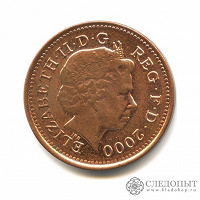 Отдается в дар One penny 1999