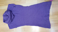 Отдается в дар удлиненный свитер