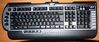 Отдается в дар Игровая клавиатура X7