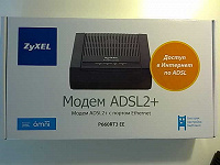 Отдается в дар Модем ADSL2+ (не знаю, что это значит)